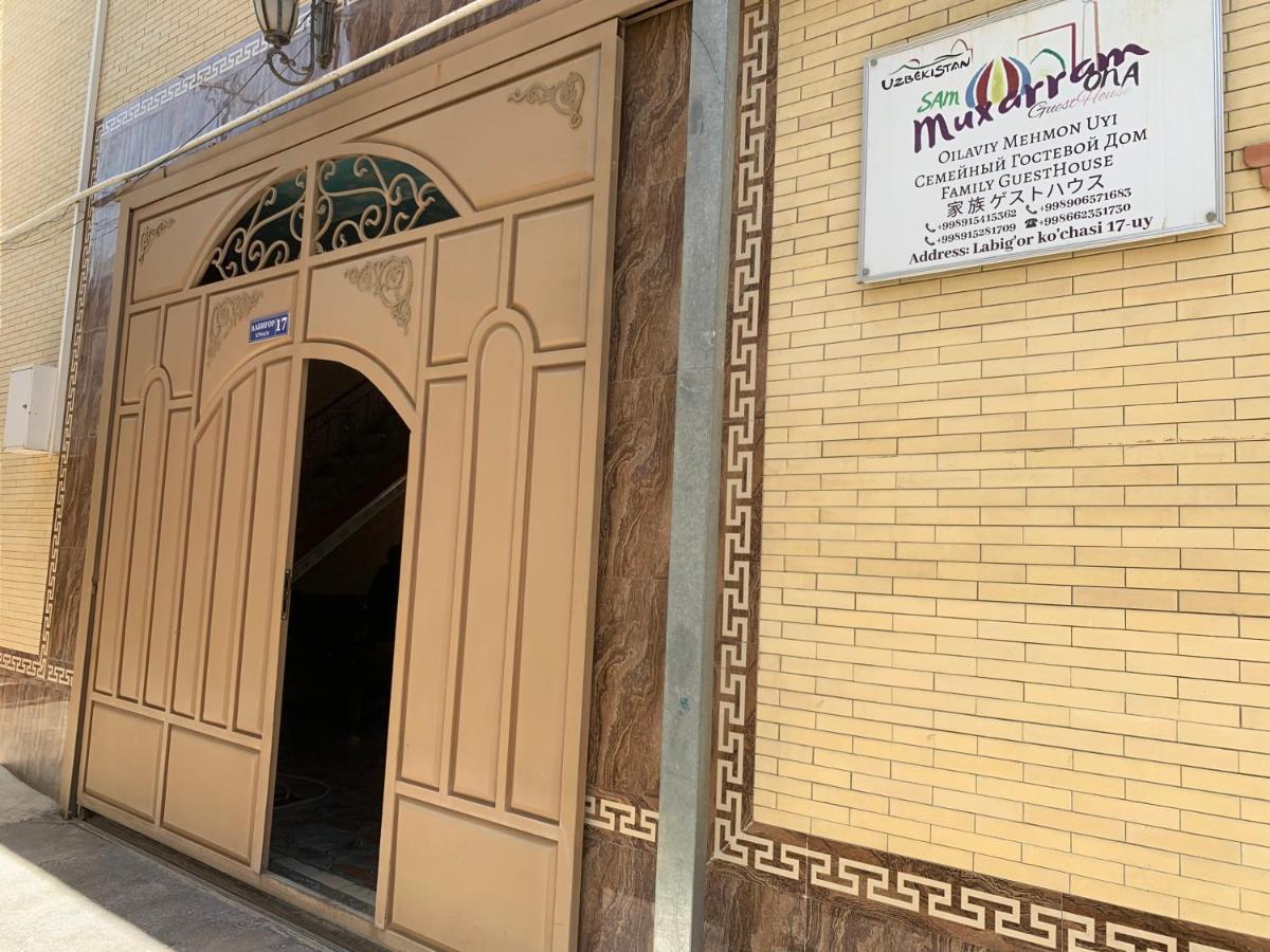 Muharram Homestay In The Neighborhood Of The Registan Square, 家族 ゲストハウス Samarkand Exterior photo