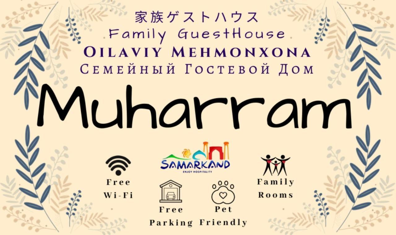 Muharram Homestay In The Neighborhood Of The Registan Square, 家族 ゲストハウス Samarkand Exterior photo